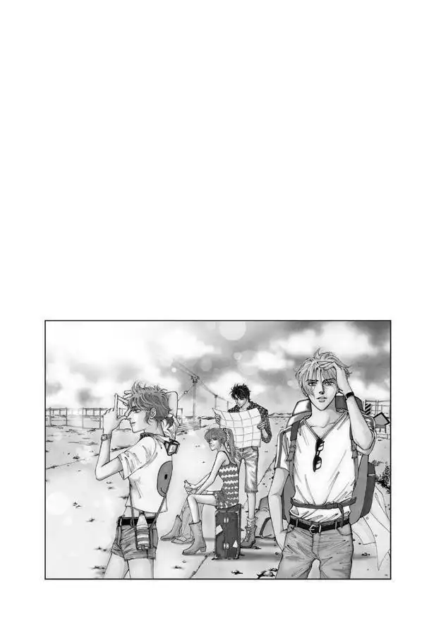 Do Whatever You Want Chapter 2.2 24